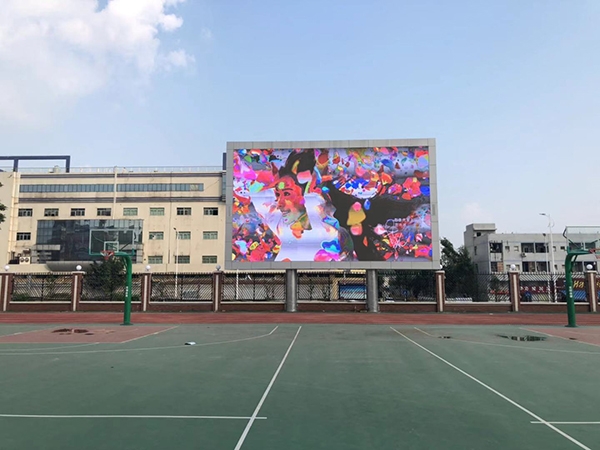 广东省东莞市雅南小学合计321m² 成功点亮交付使用